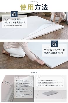 Amazon.co.jp: プレイマット ベビーマット 赤ちゃん 子供 溝なし